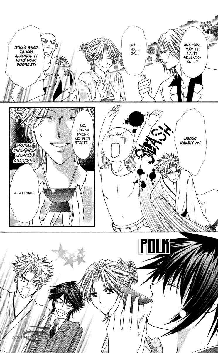 Ai_Ore_vol04_ch21_007 kopie.jpg